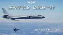 練翼于前沿鑄劍在一線